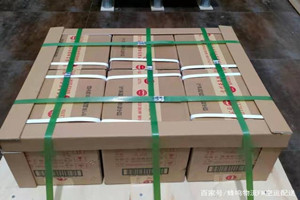 嘉峪关酒泉航空快运酒水【机场货运当天
